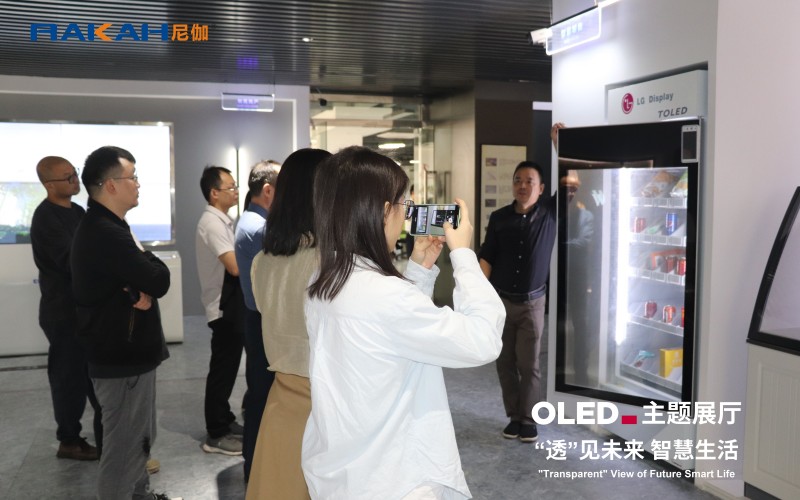 OLED主題展廳 OLED主題展廳